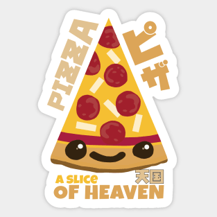 I love Pizza a slice of heaven Sticker